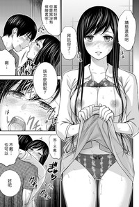 第173頁圖