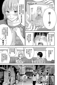 第181頁圖