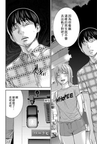 第209頁圖