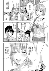 第217頁圖