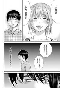 第221頁圖