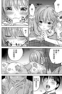 第237頁圖