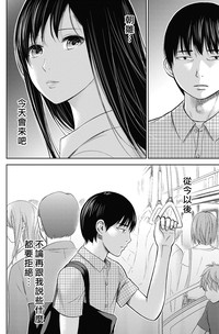 第245頁圖
