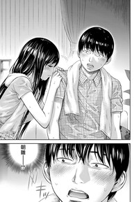 第261頁圖