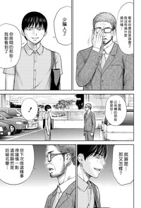 第281頁圖
