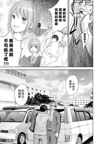 第285頁圖