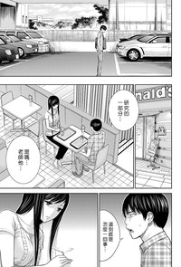 第289頁圖