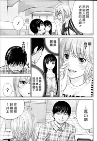 第293頁圖