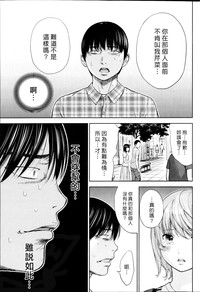 第297頁圖