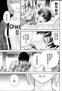 第301頁圖