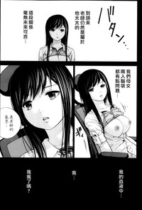 第329頁圖