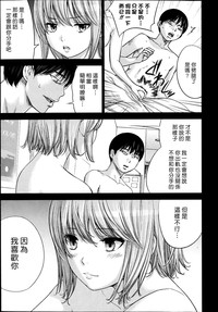 第349頁圖