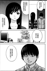 第357頁圖