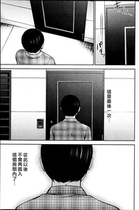 第365頁圖
