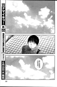 第369頁圖