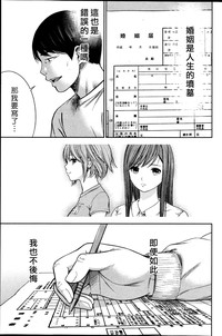 第373頁圖