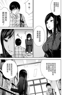 第37頁圖