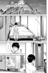 第41頁圖