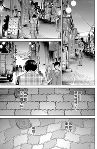 第57頁圖