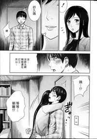 第69頁圖
