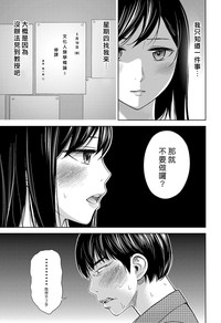 第81頁圖