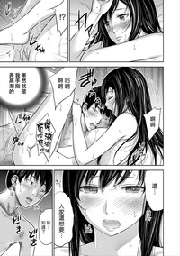 第97頁圖