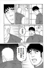 第101頁圖