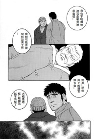 第105頁圖