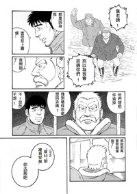 第109頁圖
