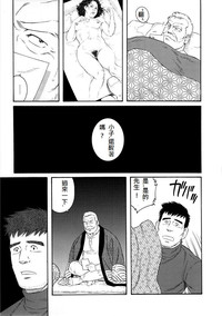 第13頁圖