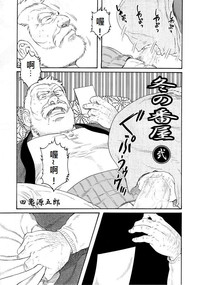 第17頁圖