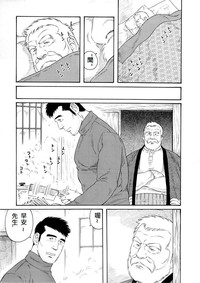 第21頁圖