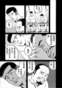 第29頁圖