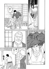 第33頁圖