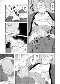 第37頁圖