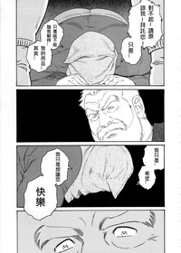 第41頁圖