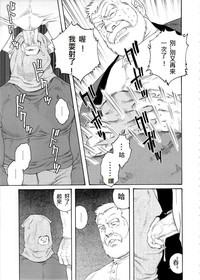 第45頁圖