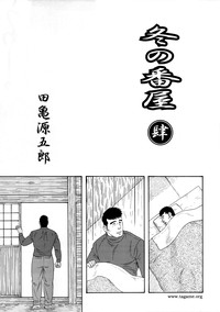 第49頁圖