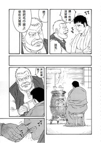第57頁圖