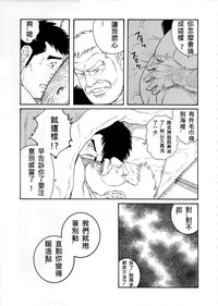 第61頁圖