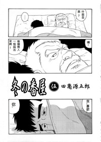 第65頁圖