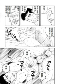 第73頁圖