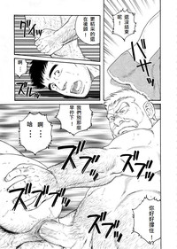 第77頁圖