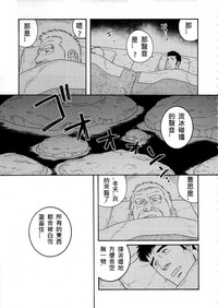 第85頁圖