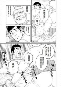 第93頁圖