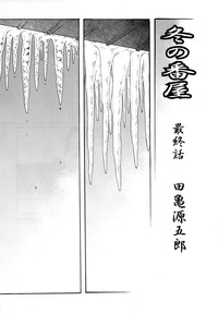 第97頁圖