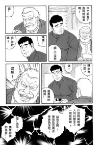 第9頁圖