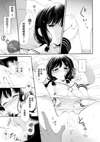 第13頁圖