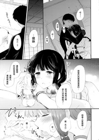 第21頁圖