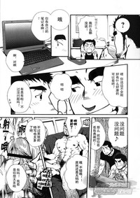 第5頁圖